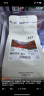 TO精品咖啡豆 云南普洱林润庄园霞光200g 双重发酵 原产地手冲单品 实拍图
