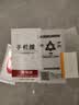 适用荣耀200手机膜80gt华为90/70pro+防窥膜60x40全包Magic6水凝膜honor50se曲屏4保护3/5/4贴膜30 进口水凝膜【超清透明-全胶贴合】1片-送神器 荣耀60 实拍图
