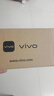 vivoiQOO Z9x 新品5G手机 z8x升级款 6000mAh 电池 4nm第一代骁龙 6 磐石缓震架构 电竞手机z9xiqoo 风羽青 12GB+256GB 官方标配 实拍图