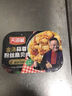 天海藏金汤蒜蓉粉丝扇贝肉 加热即食海鲜烧烤食材每盒250g 蒜蓉粉丝扇贝肉250g*6盒 实拍图