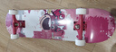 迪士尼（Disney）草莓熊专业滑板四轮双翘板青少年专业板代步送礼物 实拍图