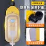 中座电动车充电延长线插排防水插座户外插座电源线防水超长充电线防雨淋家用插座 升级防雨伞形款（2500瓦） 20米（适合4-5楼使用） 实拍图