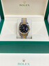 【二手99新】劳力士（Rolex）日志型系列男表18K黄金后镶钻/盘自动机械二手奢侈品腕表16233 【黑盘-大钻-机械表径36】 实拍图