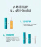 泊本（BOBEN）6D玻尿酸水乳套装保湿舒缓敏感肌护肤品礼盒心动购物季 实拍图