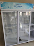 新飞（frestec）展示柜冷藏保鲜柜酒水饮料冰柜双开门冷藏柜酒店冷藏保鲜柜超市直冷玻璃门风冷无霜冰箱立式冷柜 大三门上机1300L【直冷省电】1.8米 实拍图