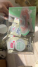 麦富迪猫零食 冻干羊奶棒 幼猫成猫奶猫营养奶酪棒磨牙棒宠物猫咪零食 羊奶鸡肉猫草味40g 实拍图