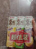 好丽友（ORION）薯愿薯片零食成人儿童休闲零食非油炸膨化食品办公室小零食 【清新黄瓜味】97g 实拍图