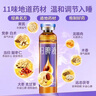 万秘堂万年青归脾液10ml*6支*2盒益气健脾养血安神心脾同治中药调理失眠多梦易醒头晕心悸归脾合剂口服液正品 实拍图