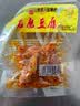 湖南特产平江香干曾师傅石磨豆腐干香辣酱干麻辣豆干卤味零食小吃 石磨豆腐  500g 实拍图