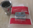 潜水艇（Submarine）全自动洗衣机水龙头接口止水阀4分专用防脱落转接头四分水管接头 【通用款】4分卡扣接头 实拍图