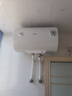 美的（Midea）储水式电热水器家用洗澡一级能效节能省电小尺寸安全速热恒温防漏电防电墙国家补贴20% A5/A66/JM1 50L 2500W 【2-3人用】速热A5 实拍图