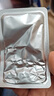 [华北制药]甲钴胺片 0.5mg*20片 20盒装 实拍图