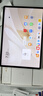 华为【国家补贴】平板MatePad Air 12英寸2024新款144Hz高刷护眼全面屏AI潮流影音娱乐学习办公平板 标准版丨12+256G WiFi版 羽砂白 官方标配【下单送好礼】 实拍图