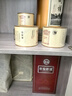 马头岩乌龙茶叶 武夷山大红袍礼盒武夷岩茶 十年陈茶208g* 实拍图