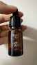 阿芙（AFU）茶树精油10ml 疏通紧致毛孔 呵护痘肌  送女友礼物 实拍图