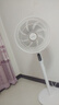 澳柯玛电风扇落地扇家用定时遥控风扇大风力台扇立式摇头电扇办公室卧室宿舍循环轻音台地两用空气循环扇 【三档风速遥控定时款】白色 实拍图