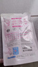 立白全效馨香洗衣液袋装组合洗衣洁净护理机洗手洗持久留香家庭促销装 全效馨香液500g/袋 实拍图