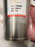 茂林銀樓999足银内胆控温杯保健杯高档不锈钢保温杯男女士泡茶银杯子定制 新款控温杯（经典本色款） 实拍图