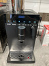 德颐DE-Z1S现磨豆家用小型全自动咖啡机/智能触控操作/一键研磨意式美式/蒸汽杆自动奶泡筒/自动清洗 Z1S升级款曜石黑 带奶泡功能 实拍图