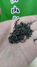 春上早高山绿茶 新茶毛峰散装四川蒙顶山茶明前高山茶叶素毛峰 高山绿茶 100g*2袋 实拍图