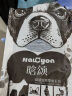 晗颂 HALCYON HALCYON鸭肉条800g狗狗零食鸭肉干 狗狗营养鸭胸肉 鸭肉条宠物食品零食 实拍图