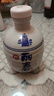 塔牌 银丽春八年 半干型 绍兴黄酒 350ml*6瓶 整箱装 实拍图