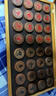 御圣香花梨实木中国象棋6分大号阴雕红木橡棋高档可折叠象棋棋盘套装 实拍图
