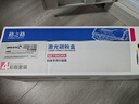 格之格适用佳能npg-67粉盒 c3020l墨盒 c3125粉盒 3120l 3320 3325 3330 3520印机硒鼓大容量四色套装 含载体 实拍图