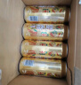 雪花啤酒（Snowbeer）【销量50万+】麦香8度500ml*24听 整箱装 大规格 晒单实拍图