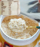 桂格（QUAKER）快煮快熟燕麦片1000克罐装 营养早餐 膳食纤维 零添加白砂糖 实拍图