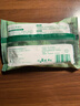 超亚手口柔湿巾婴儿母婴清洁湿巾纸棉片纯水日常护理擦拭纸巾纯水 【婴儿迷你便携装】10抽*10包 实拍图