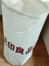 无印良品A类100%新疆棉花被子 春秋被芯棉被 厚5斤 150*200cm 实拍图