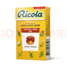 利口乐（Ricola）【IU代言】进口原味香草无糖盒装呵护润喉办公零食润喉糖40g  实拍图