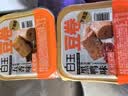 白玉豆卷 黑鸭味150g*3盒 干豆腐卷即食下酒卤味豆制品黑鸦熏豆卷 实拍图