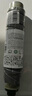 理光（Ricoh）MP1610 碳粉 适用设备MP1610/1810/1812L/2011LD/2012LD/A2015/A2015L/A2018/A2018D/A2020 实拍图
