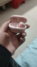 联想蓝牙耳机真无线双耳半入耳式高音质通话降噪运动跑步超长待机续航适用于苹果oppo华为安卓荣耀手机 thinkplus LP40PRO粉色 官方标配 实拍图