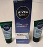 妮维雅（NIVEA） 小蓝管男士玻尿酸精华液保湿水爽肤水醒肤水护肤品套装补水提亮 水活精华水150ml 实拍图