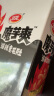 卫龙魔芋爽辣条小零食爆麻爆辣挑战辣素毛肚魔芋爽300g便携20小包  实拍图