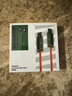 魅族（MEIZU）PANDAER LineKing 240W/100W高能快充数据线 1.2米 支持PD3.1 USB-C接口 手机/耳机/平板一线接入 实拍图