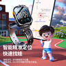 小天才学霸2025年新款儿童电话表手智能5G全网通视频通话可插卡定位学生 豪华紫-QQ微信+精准定位+可下载 实拍图