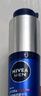 妮维雅（NIVEA）精华露小蓝管男士护肤化妆品补水保湿面部精华情人节礼物送男朋友 水活畅透精华乳50g小蓝管-双支 实拍图