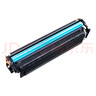 绘威适用惠普m180n m154a墨粉204a cf510a碳粉m181fw墨盒m154nw粉盒hp彩色激光打印机硒鼓碳粉 四色套装 实拍图
