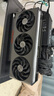 蓝宝石（Sapphire）AMD RADEON RX 7900 XTX/9070/XT 系列 deepseek AI人工智能渲染 黑神话悟空台式机电竞游戏显卡 RX7900XTX超白金+蓝宝石1200 实拍图