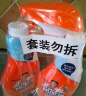 威猛先生 油污清洁剂 650g+650g替换装 柠檬香 厨房重油污净 强力去油污  实拍图