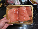 崇鲜 冰鲜三文鱼（大西洋鲑）日式生鱼片 鱼腩刺身精选中段生鲜 中段 350g 净肉【整块去皮】 实拍图