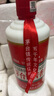 【茅台镇酱香酒】白酒酱香型摆柜送礼做饭陈酿口粮酒粮食酒水 53度500mL1瓶 实拍图