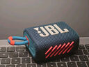 JBL GO3 音乐金砖三代 便携蓝牙音箱 低音炮 户外音箱 迷你音响 极速充电长续航 防水防尘设计 灰色 实拍图