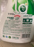 妈妈壹选洗衣液天然植皂皂液洗护合一 倍柔1kg 实拍图