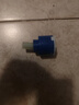 浴安特净水器阀芯陶瓷冷热阀芯 厨房通用混水阀阀芯水龙头手柄维修配件 40mm阀芯 实拍图