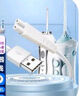 trendsetter适配拜尔冲牙器充电线充电器M3/M3plus小米美的力博得素士w3博皓5002电动便携式洗牙器电源线 实拍图